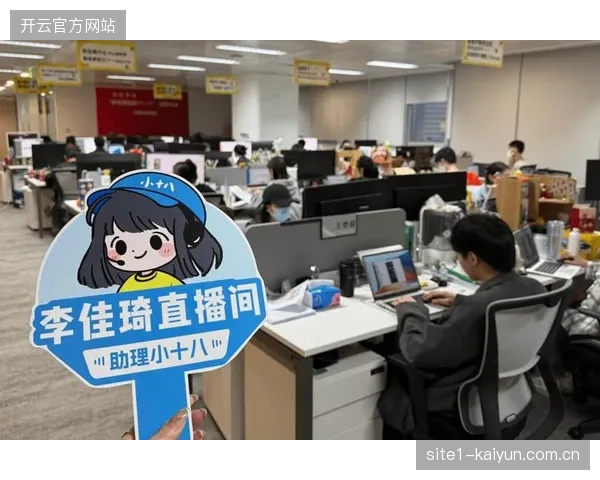 职业赛事转播部门正在缩减外包执行环节,将赞助评估团队下沉至直播技术研发的第一线 职业赛事转播部门正在缩减外包执行环节,将赞助评估团队下沉至直播技术研发的第一线
